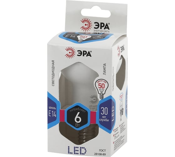 Светодиодная лампа ЭРА LED smd R50-6w-840-E14 Б0020556