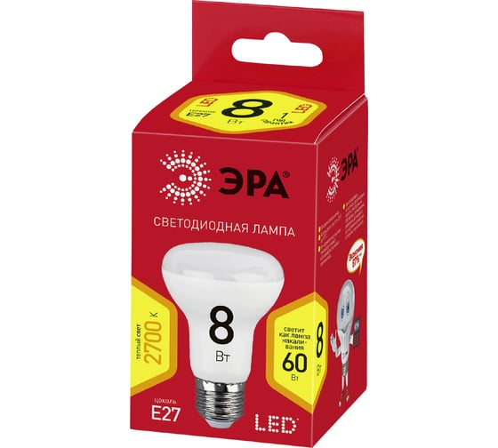 Светодиодная лампа ЭРА LED smd R63-8w-827-E27 ECO Б0019082
