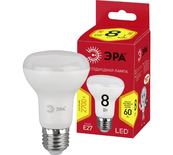 Светодиодная лампа ЭРА LED smd R63-8w-827-E27 ECO Б0019082