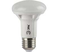 Светодиодная лампа ЭРА LED smd R63-8w-827-E27 Б0019478