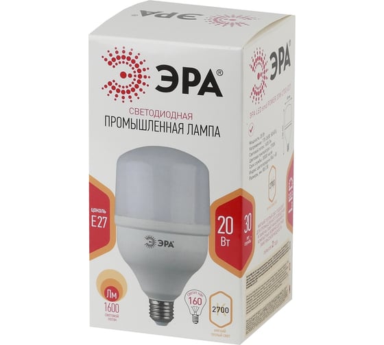 Светодиодная лампа ЭРА LED smd POWER 20W-2700-E27 Б0027000