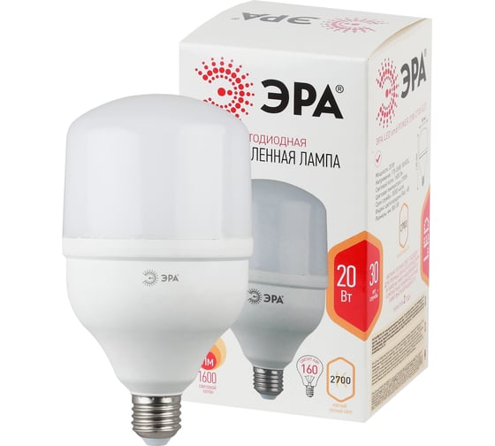 Светодиодная лампа ЭРА LED smd POWER 20W-2700-E27 Б0027000