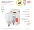 Светодиодная лампа ЭРА LED smd POWER 20W-2700-E27 Б0027000 7