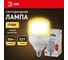 Светодиодная лампа ЭРА LED POWER T100-30W-2700-E27 E27 / Е27 30Вт колокол теплый белый свет Б0027002 4
