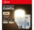 Светодиодная лампа ЭРА LED smd POWER 30W-4000-E27 Б0027003 3