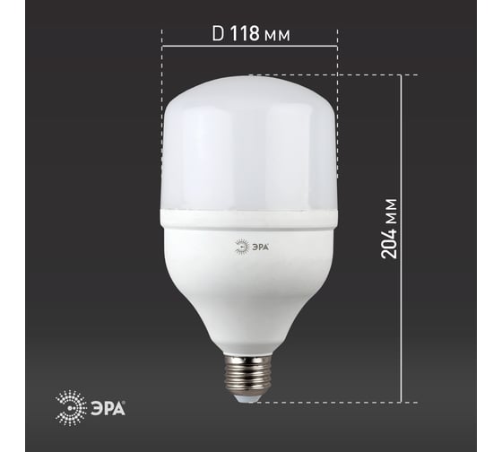 Светодиодная лампа ЭРА STD LED POWER T120-40W-4000-E27  Е27 40 Вт колокол нейтральный белый свет, Б0027005