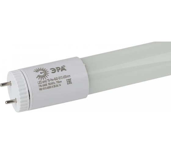 Светодиодная лампа ЭРА LED smd T8-9w-840-G13 600mm Б0019930