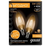 Лампа Gauss Filament Свеча E14 5W 2700К 2 лампы в упаковке 103801105P
