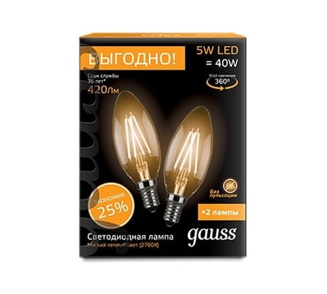 Лампа Gauss Filament Свеча E14 5W 2700К 2 лампы в упаковке 103801105P