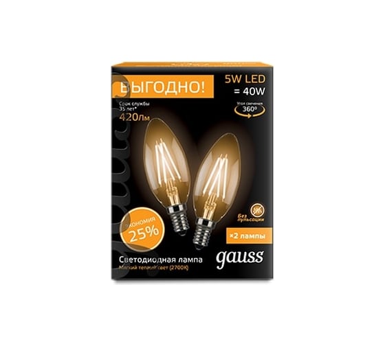 Лампа Gauss Filament Свеча E14 5W 2700К 2 лампы в упаковке 103801105P 1