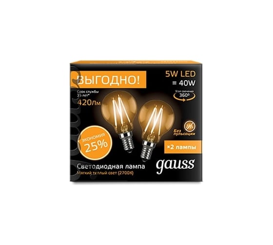 Лампа Gauss Filament Шар E14 5W 2700К 2 шт SQ 105801105P 1