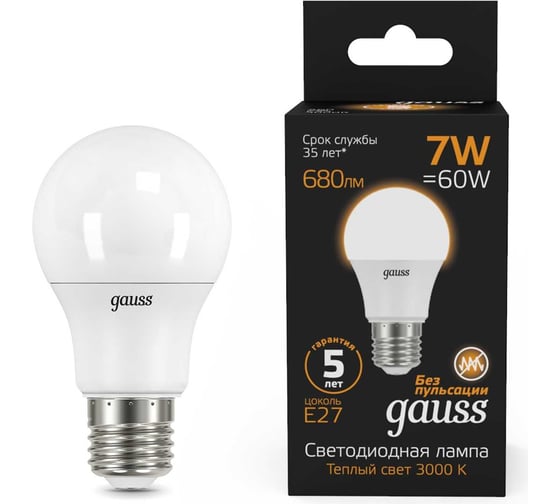 Лампа Gauss LED A60 E27 7W 3000K SQ 102502107