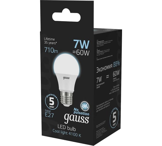 Лампа Gauss LED A60 E27 7W 4100K SQ 102502207