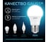 Лампа Gauss LED A60 E27 7W 4100K SQ 102502207 11