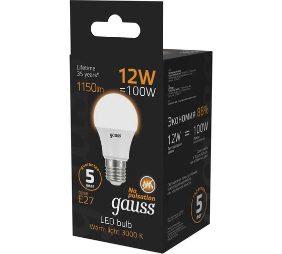Лампа LED A60 globe 12W E27 3000K Gauss 102502112