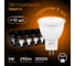 Лампа Gauss LED D35*45 3W MR11 GU4 2700K SQ 132517103 5