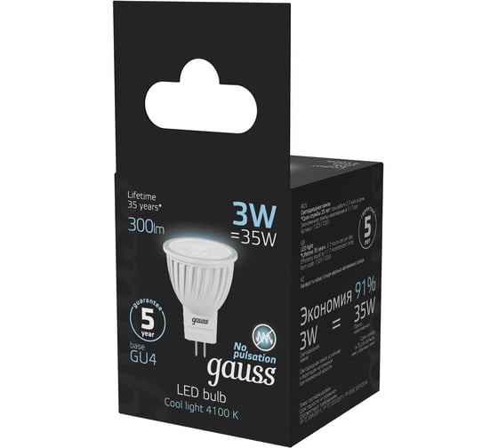 Лампа Gauss LED D3545 3W MR11 GU4 4100K SQ 132517203