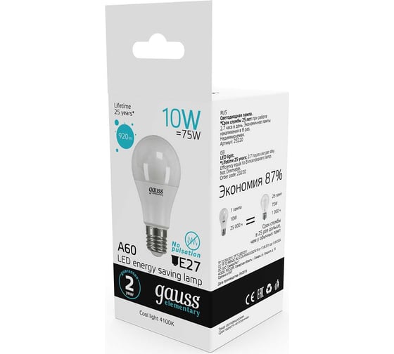 Лампа LED A60 10W E27 4100K Gauss Elementary 23220