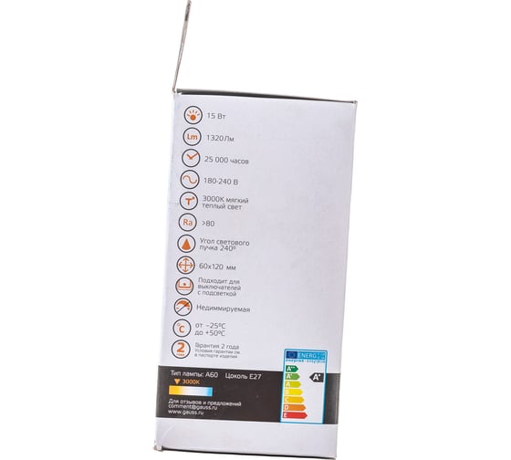 Лампа Gauss LED Elementary A60 15W E27 3000K SQ 23215