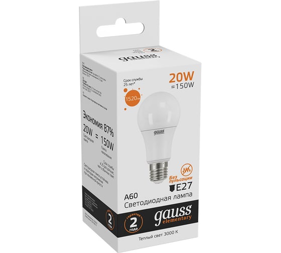 Лампа Gauss LED Elementary A60 20W E27 2700K SQ 23219