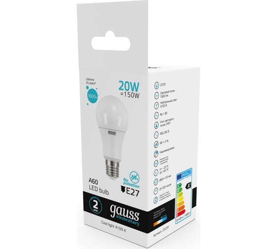 Светодиодная лампа Gauss Elementary A60 20W 1600lm 4100K E27 LED 1/10/50 23229