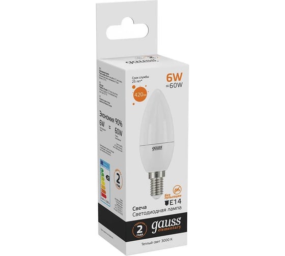 Светодиодная лампа Gauss Elementary Свеча 6W 420lm 3000K Е14 LED 1/10/100 33116