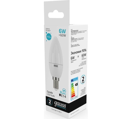 Лампа Gauss LED Elementary Candle 6W E14 4100K SQ 33126