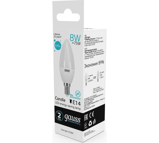 Лампа LED Candle 8W E14 4100K Gauss Elementary 33128