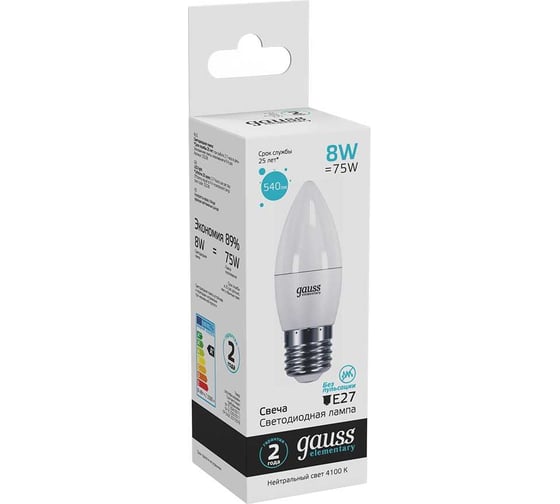 Лампа LED Candle 8W E27 4100K Gauss Elementary 33228