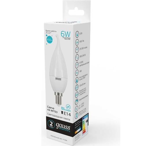 Лампа Gauss LED Elementary Candle Tailed 6W E14 4100K SQ 34126