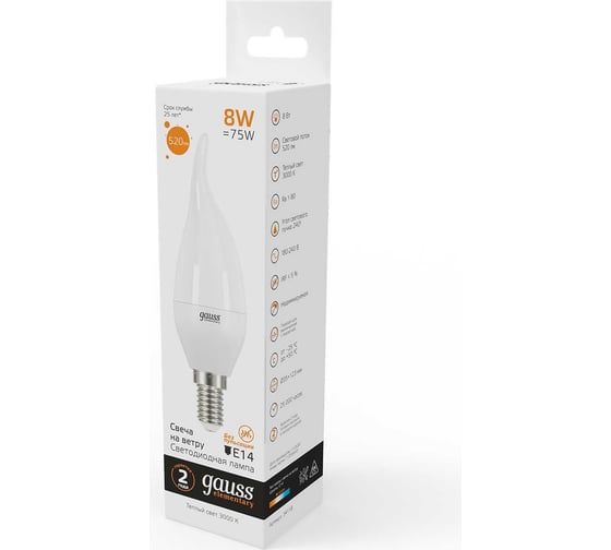 Лампа Gauss LED Elementary Candle Tailed 8W E14 2700K SQ 34118