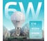 Лампа Gauss LED Elementary Globe 6W E14 4100K SQ 53126 2
