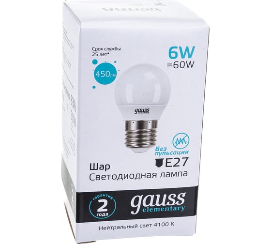 Лампа LED Globe 6W E27 4100K Gauss Elementary 53226