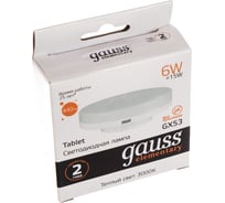 Лампа LED Gauss Elementary GX53 6W 2700K 83816