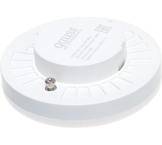 Лампа Gauss LED Elementary GX53 6W 2700K SQ 83816