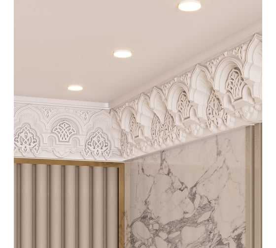 Лампа Gauss LED Elementary GX53 9W 4100K SQ 83829