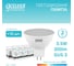 Лампа Gauss LED Elementary MR16 GU5.3 3.5W 4100K SQ 13524 6