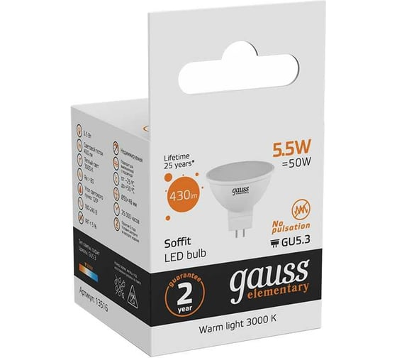 Светодиодная лампа Gauss Elementary MR16 5.5W 430lm 3000К GU5.3 LED 1/10/100 13516