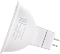 Светодиодная лампа Gauss Elementary MR16 7W 530lm 3000K GU5.3 LED 1/10/100 13517