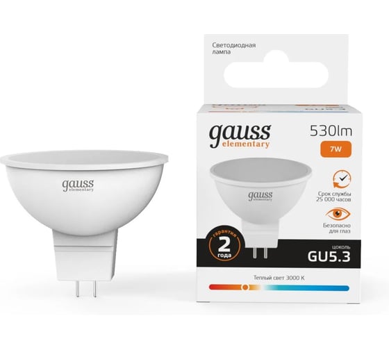 Светодиодная лампа Gauss Elementary MR16 7W 530lm 3000K GU5.3 LED 1/10/100 13517