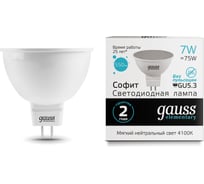 Лампа Gauss LED Elementary MR16 GU5.3 7W 4100K SQ 13527