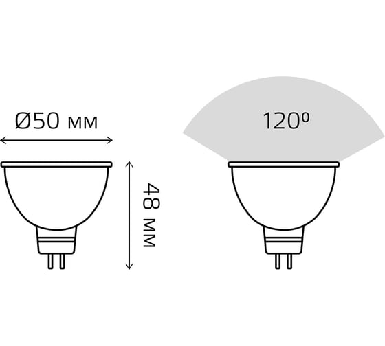 Лампа Gauss LED Elementary MR16 GU5.3 7W 4100K SQ 13527