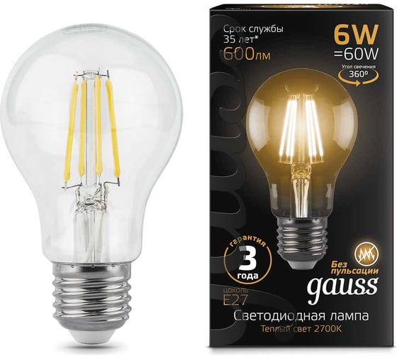 Лампа Gauss LED Filament A60 E27 6W 2700К SQ 102802106