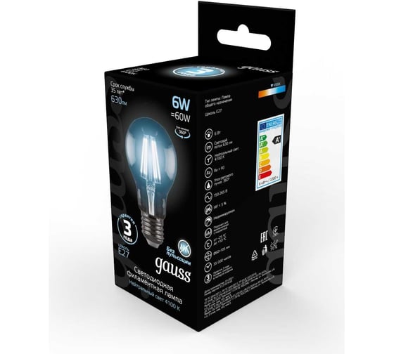 Лампа Gauss LED Filament A60 E27 6W 4100К SQ 102802206