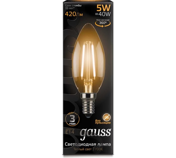 Лампа Gauss LED Filament Candle E14 5W 2700К SQ 103801105