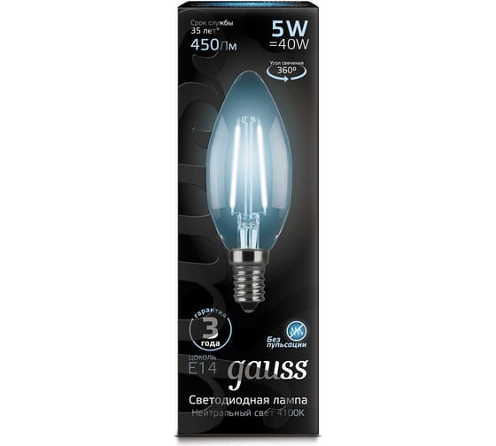 Лампа Gauss LED Filament Candle E14 5W 4100К SQ 103801205