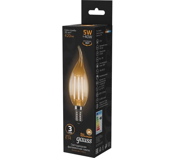 Лампа Gauss LED Filament Candle tailed E14 5W 2700K SQ 104801105