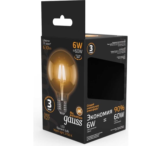 Лампа LED G95 E27 6W 2700K Gauss Filament 105802106