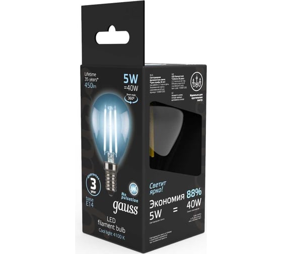 Лампа Gauss LED Filament Globe E14 5W 4100K SQ 105801205
