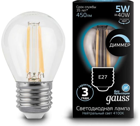 Лампа Gauss LED Filament Globe E27 5W 4100K SQ 105802205